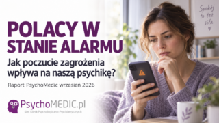 alarm rcb