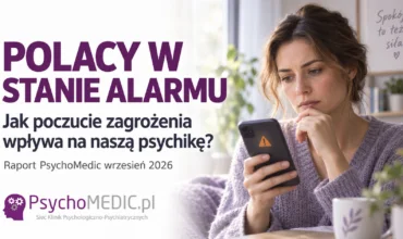 alarm rcb