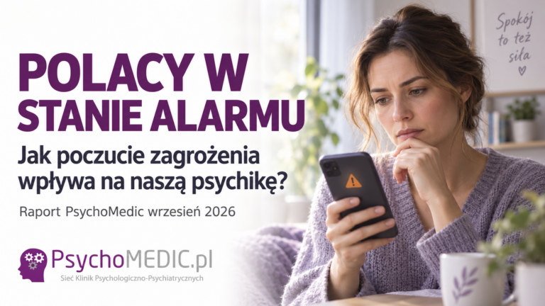 alarm rcb